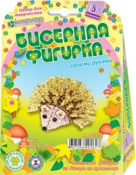 ежик фигурка